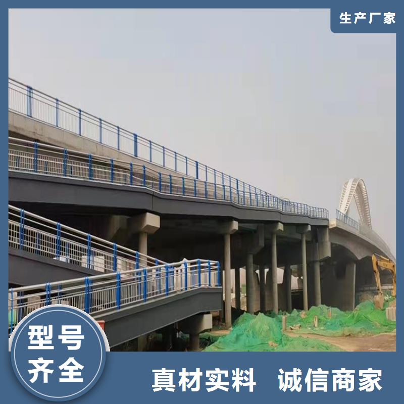 咸宁桥梁防撞护栏杆-桥梁防撞护栏杆质量好本地制造商