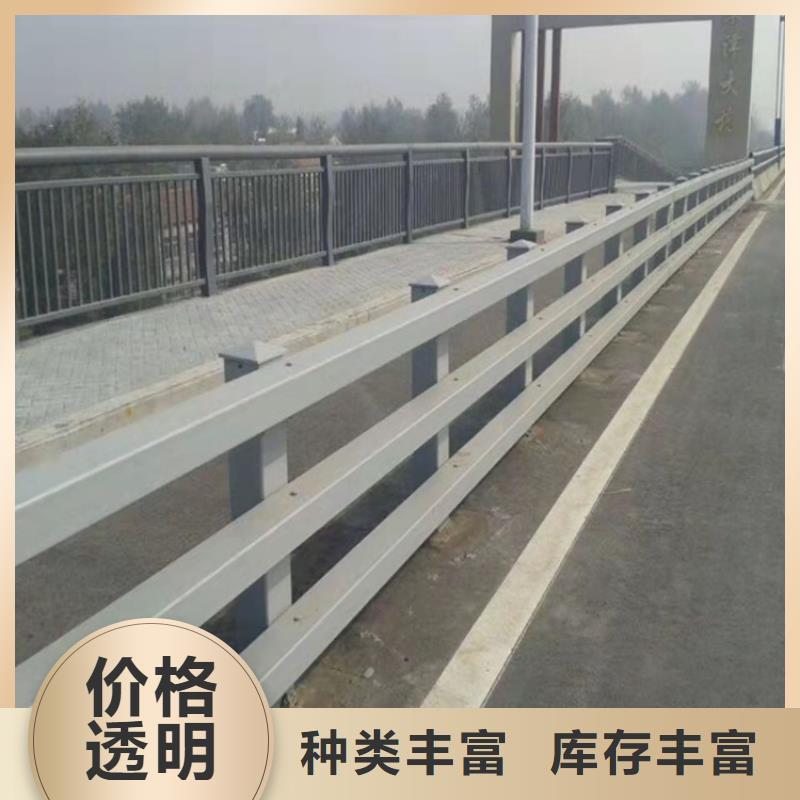 平顶山桥梁铝合金护栏-桥梁铝合金护栏价格透明本地品牌