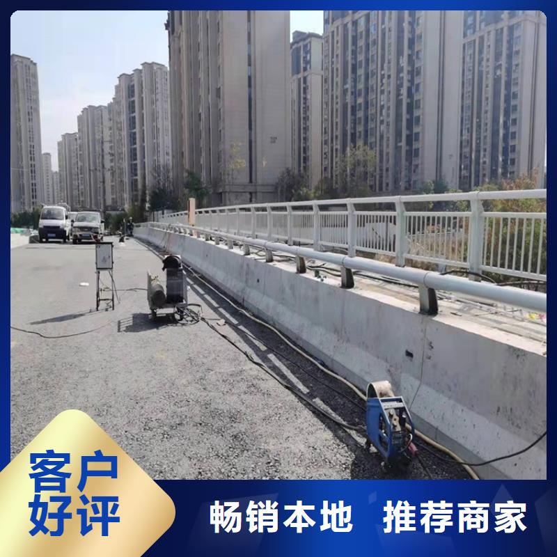 中山桥上的防撞护栏质量优异