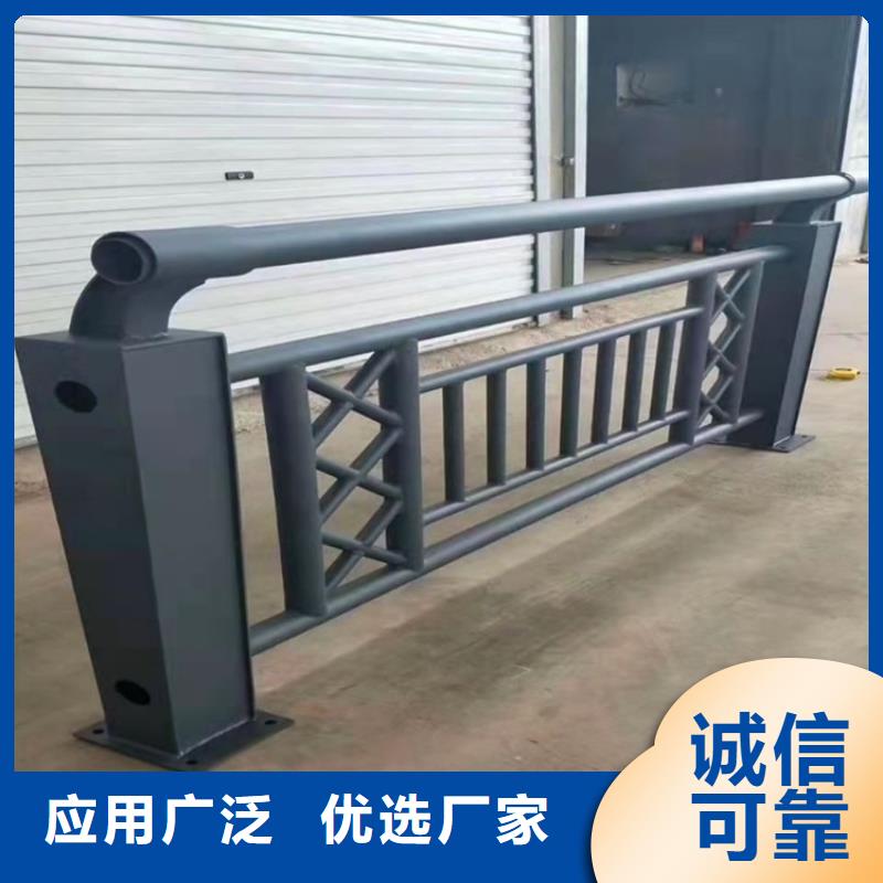 靖江不锈钢复合管景观护栏厂家直销_售后服务保障材质实在