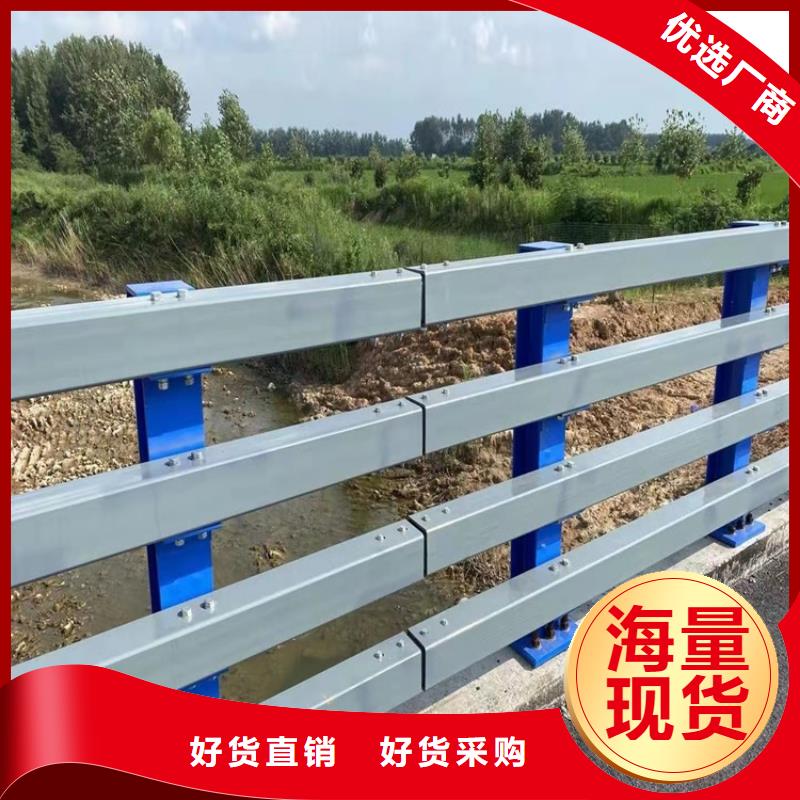 江西省赣州市河道护栏生产加工与销售