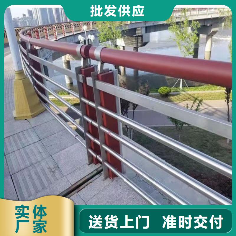 梅州重信誉桥梁铝合金护栏供应厂家