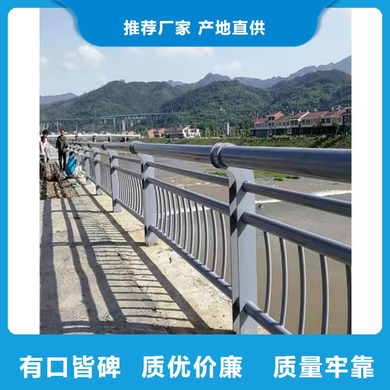赣州桥上的防撞护栏便宜耐用