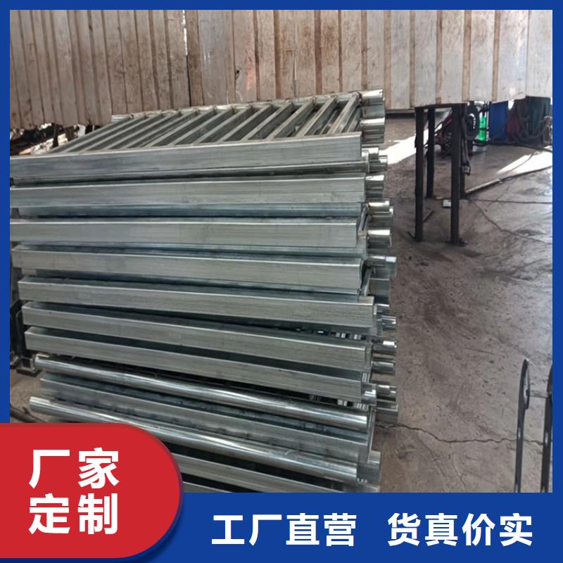 广西省河池市201不锈钢复合管护栏实力厂家，信誉优良