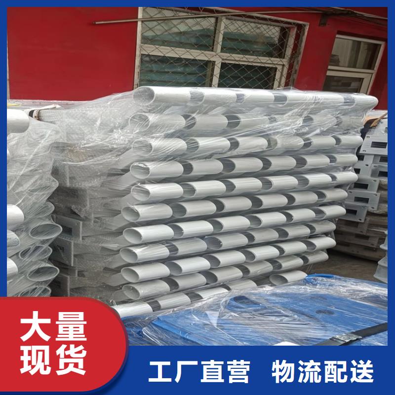 北京不锈钢立柱制作公司精选优质材料