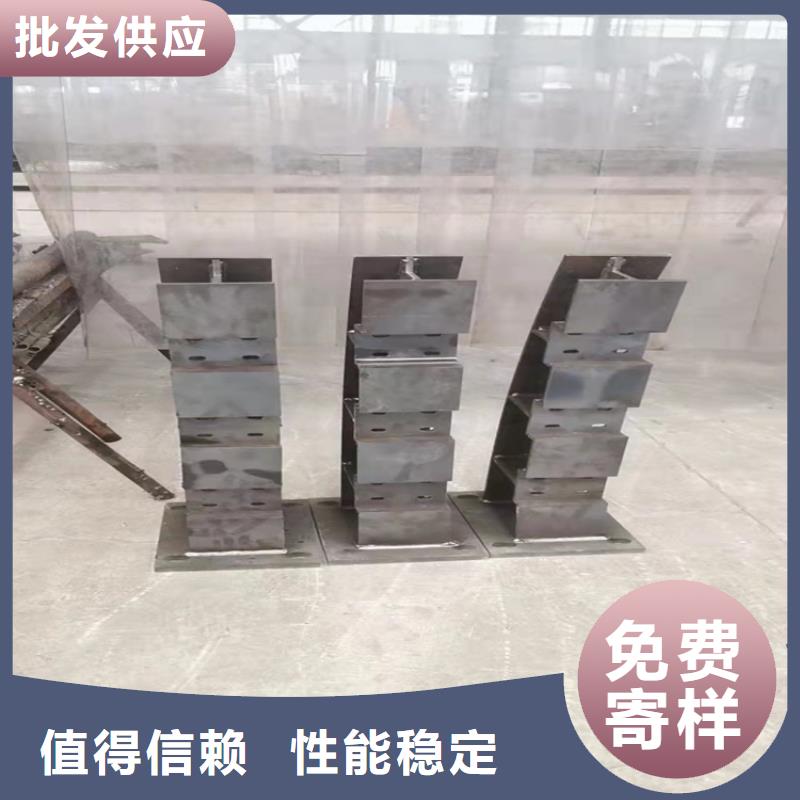 江苏省宿迁市不锈钢复合管隔离护栏品质保证 