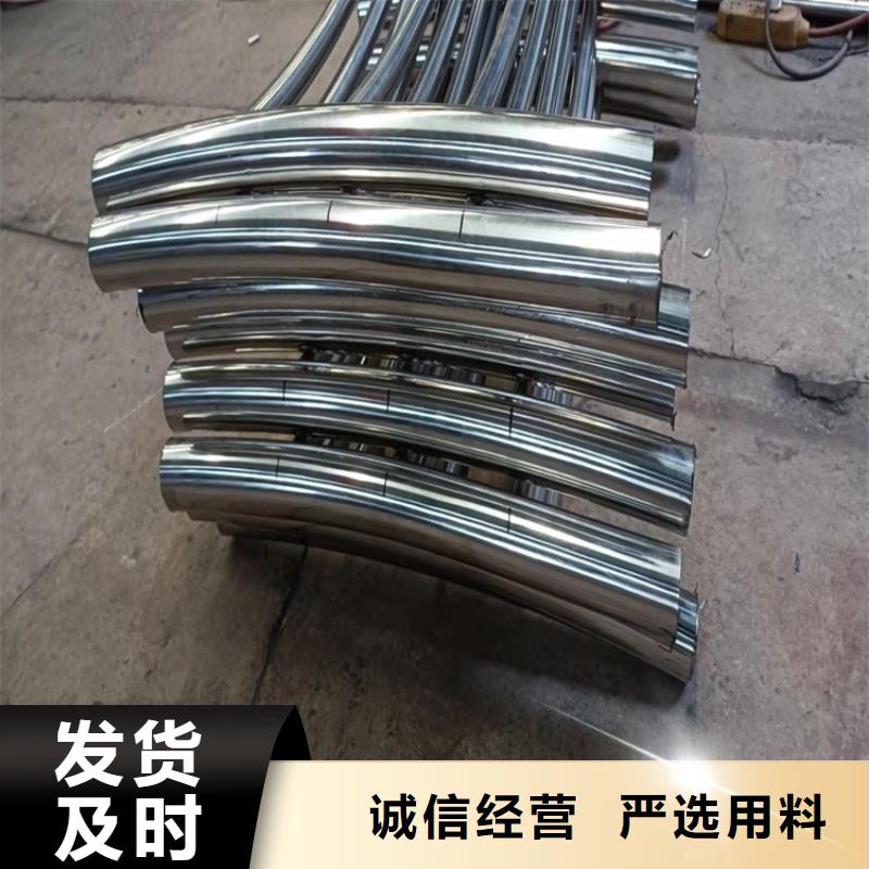 河北省唐山市不锈钢碳素钢复合管护栏实力厂家，信誉优良