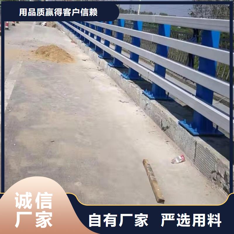 绍兴桥梁防撞护栏杆质量优良追求细节品质
