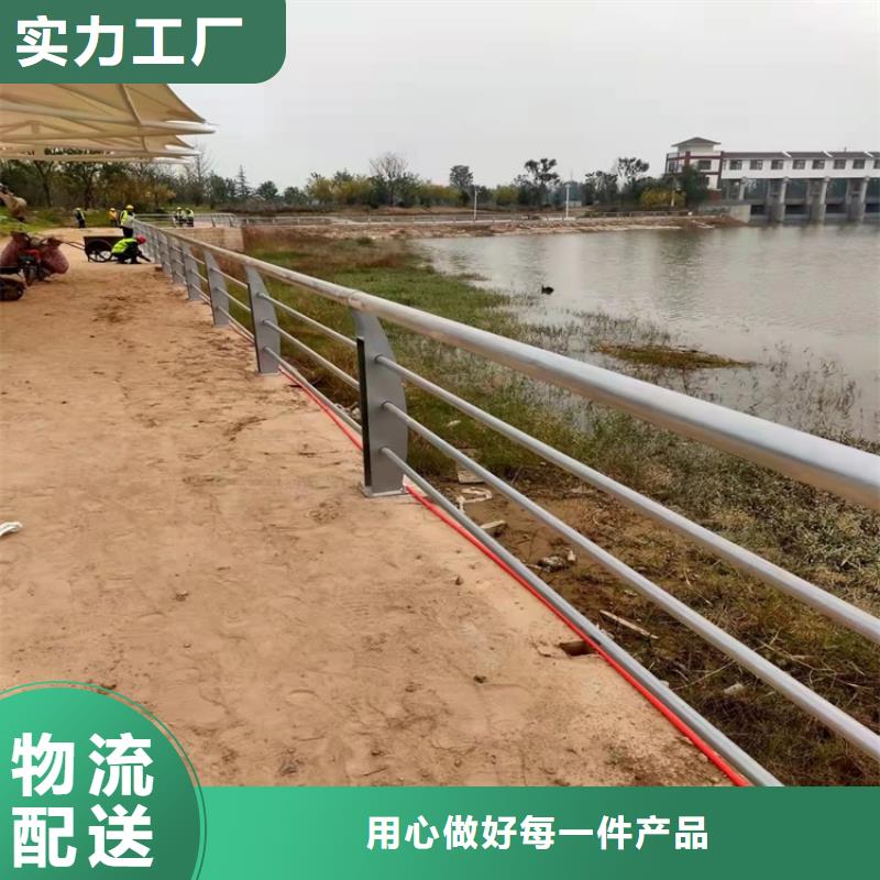 江西公路防撞护栏定做_友康管业有限公司工厂自营