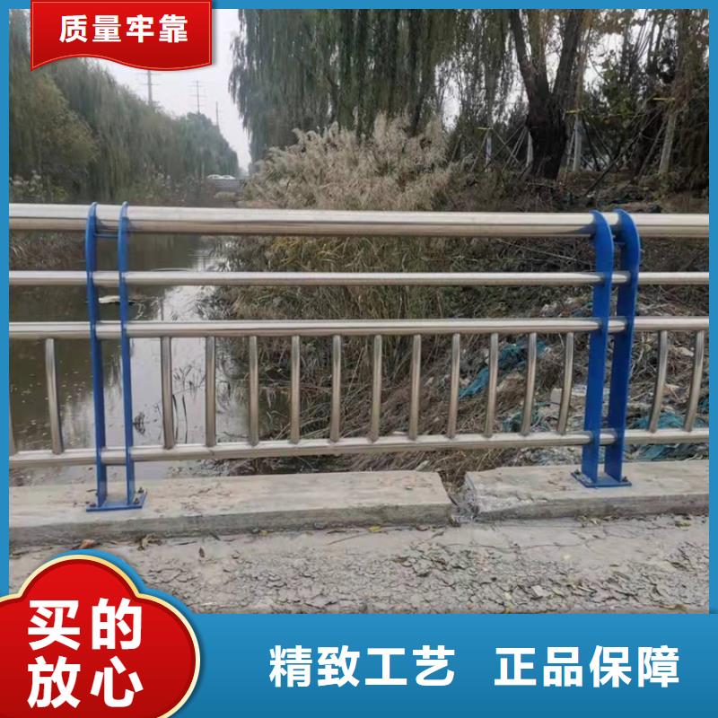 阳江桥梁不锈钢防撞护栏质量保真