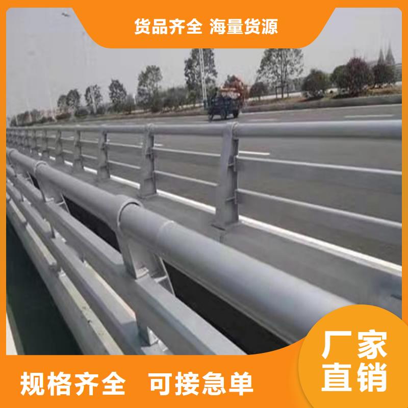 唐山桥两边防护栏生产经验丰富的厂家