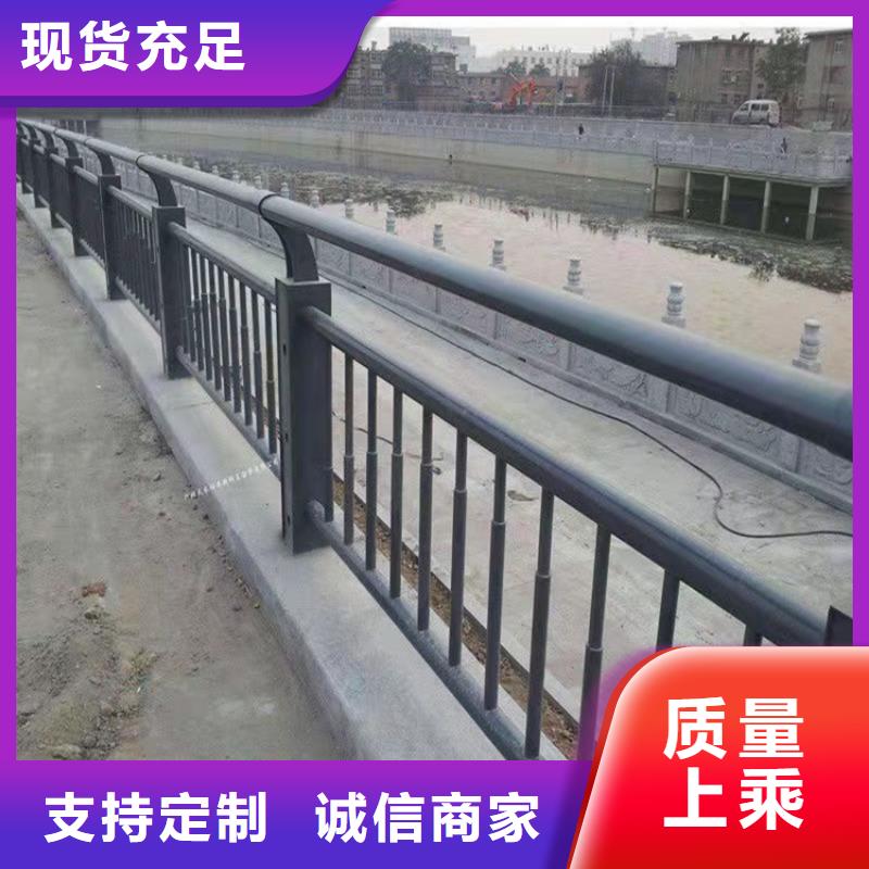 河南生产桥梁不锈钢防撞护栏_优质厂家当地公司