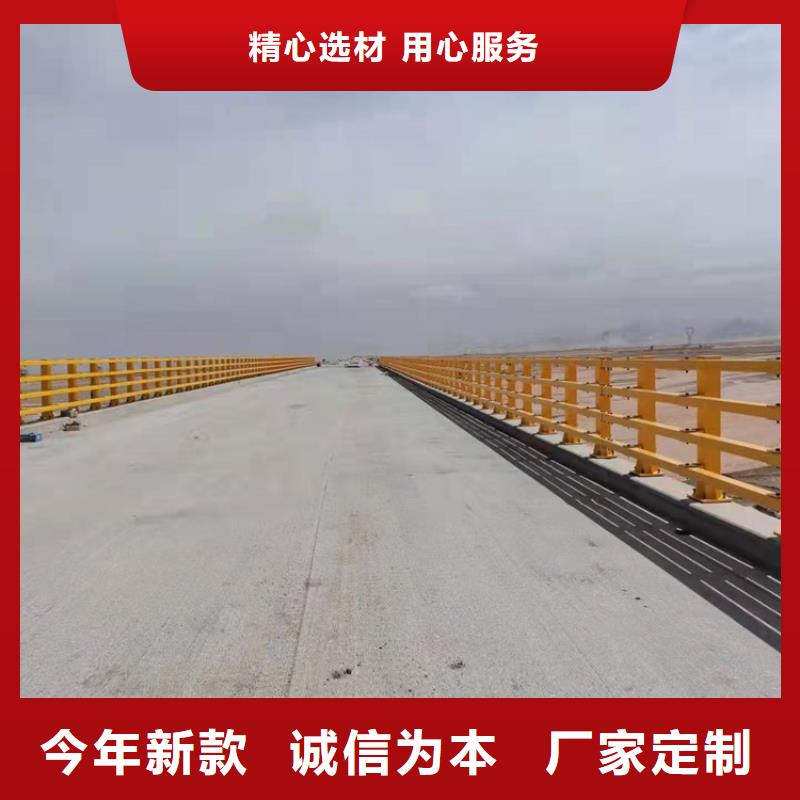 莱芜桥梁不锈钢防撞护栏-厂家推荐