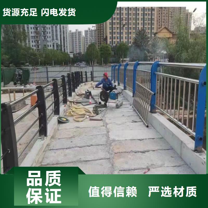 衢州专业销售桥梁栏杆-保量