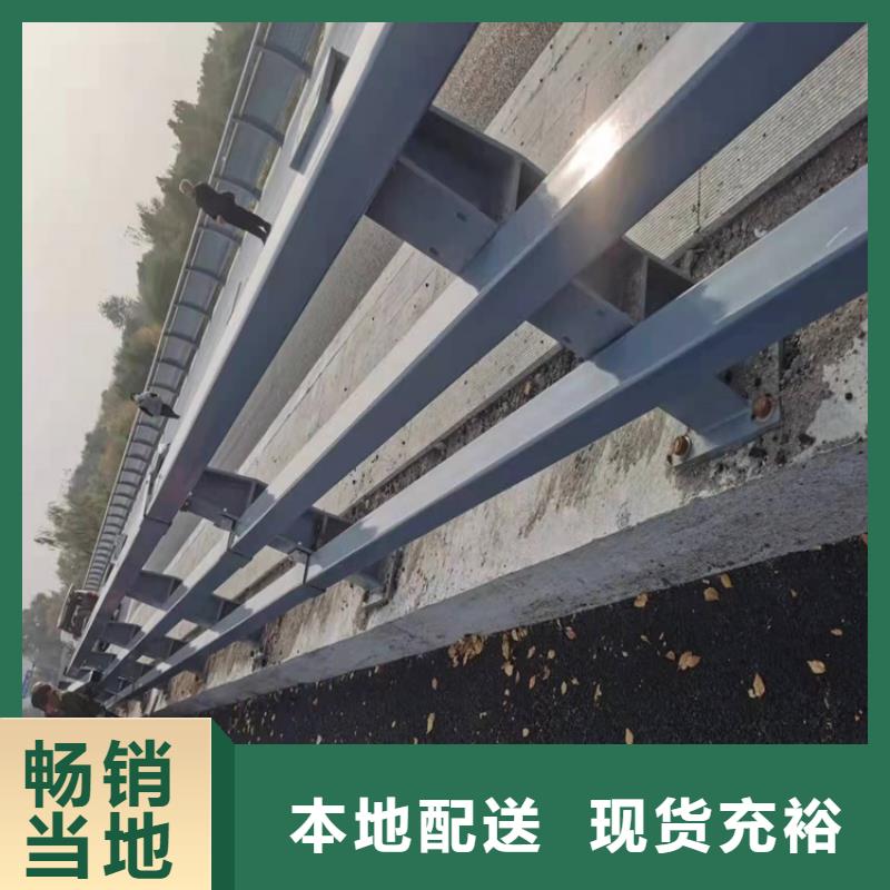 赤峰桥梁护栏立柱货源稳定