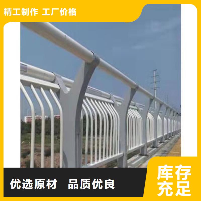 南京桥梁防撞护栏杆能满足您的需求
