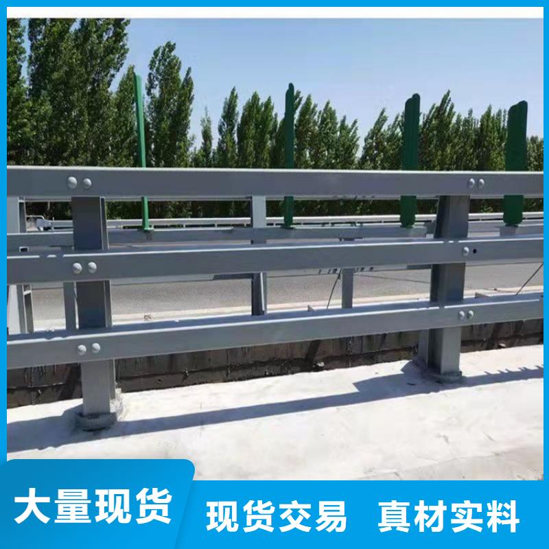 邵阳注重桥面护栏质量的生产厂家