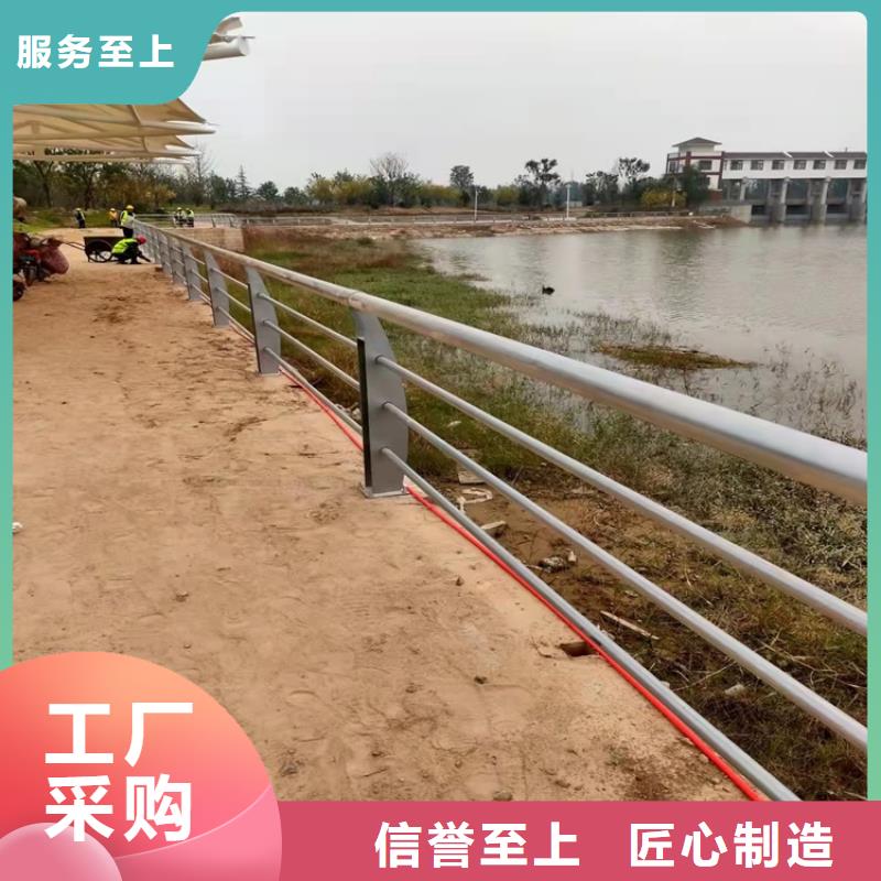 【图】桥梁不锈钢防护栏厂家批发本地货源