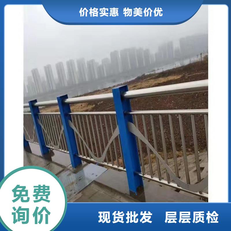 桥梁安全防护栏杆、桥梁安全防护栏杆厂家直销-质量保证口碑好实力强