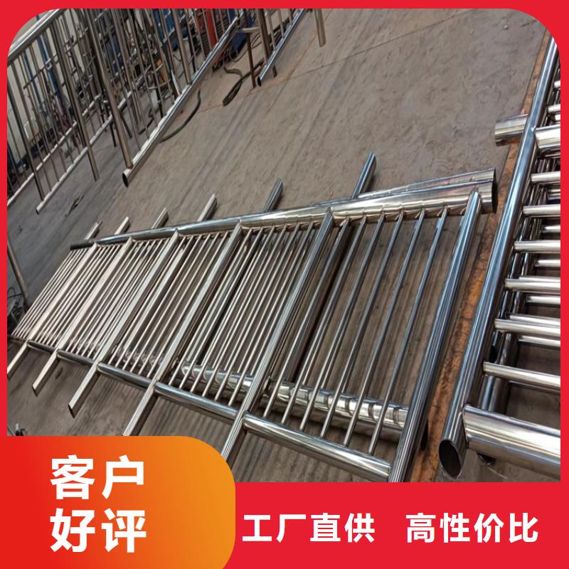 ​优质金属不锈钢桥梁护栏生产厂家本地制造商