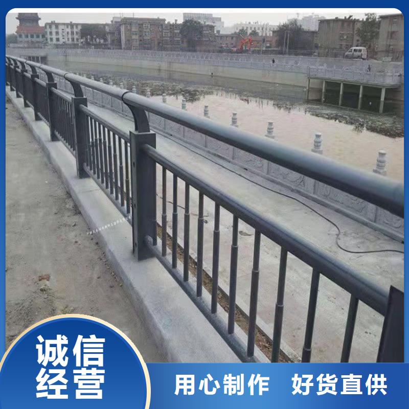 桥梁不锈钢安全护栏生产经验丰富