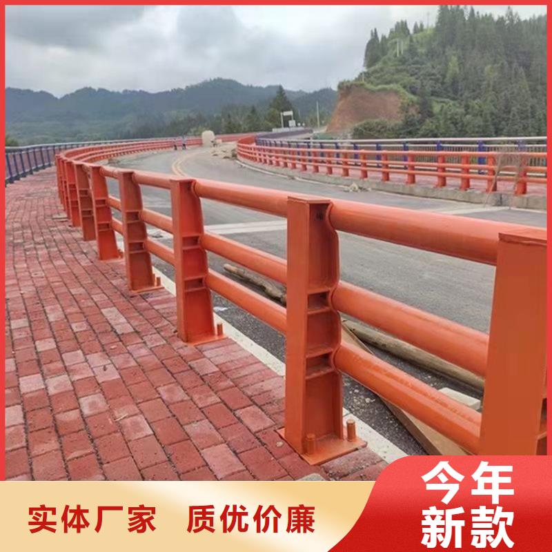 公路不锈钢复合管护栏可配送到厂实拍品质保障