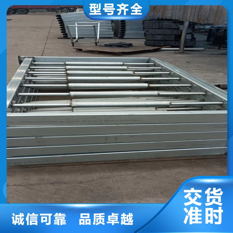 杭州批发不锈钢复合式栏杆_优质厂家