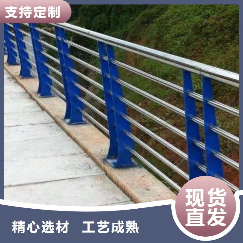 不锈钢复合管的桥梁护栏选购经验同城制造商