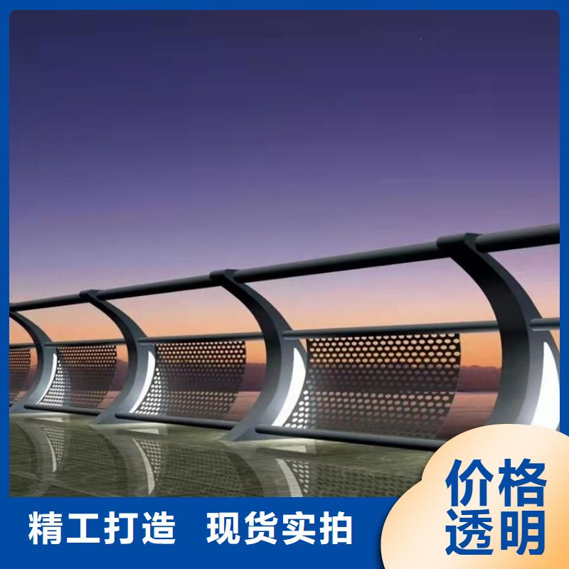 广州实力雄厚的河道常用防撞护栏生产厂家