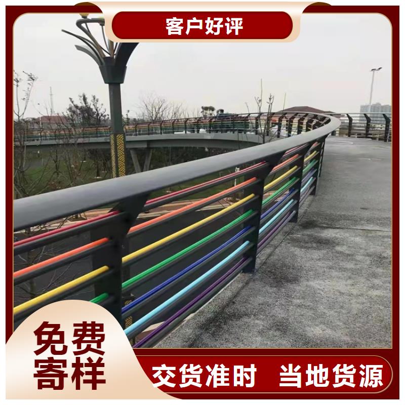青海b级桥梁护栏优选企业