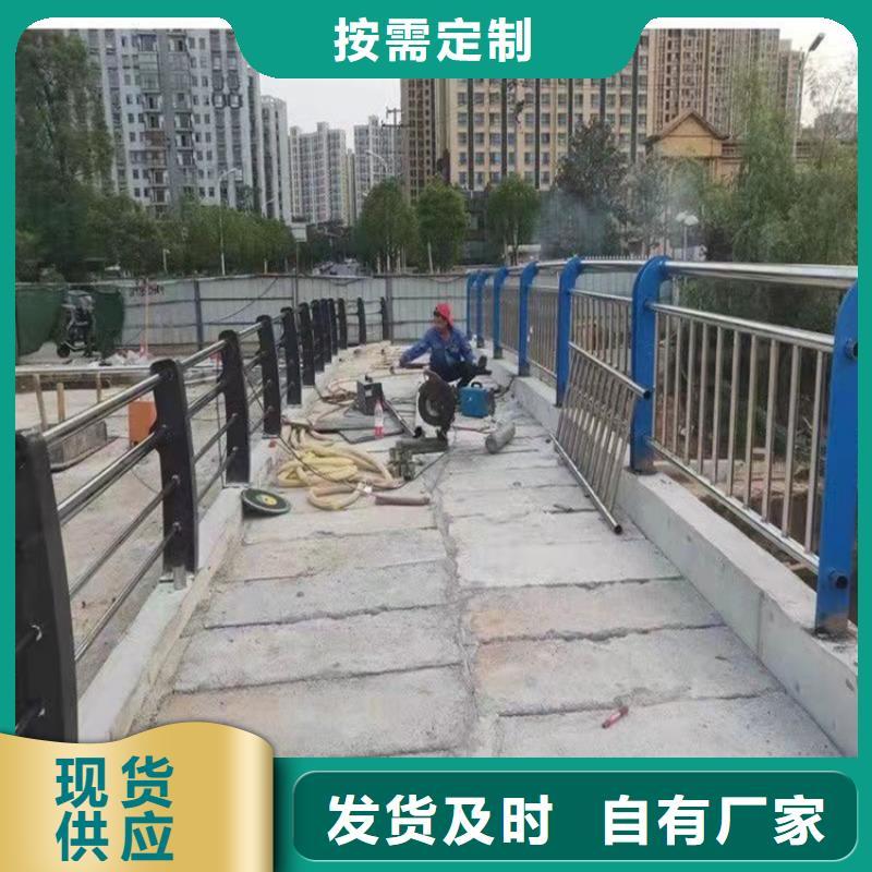 推荐：岳阳桥梁不锈钢安全护栏供应商