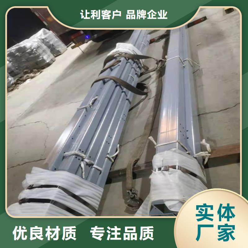 贵州公路不锈钢复合管护栏-实体厂家