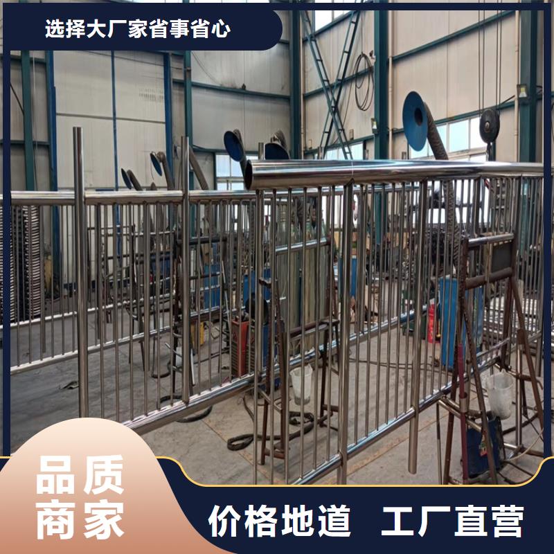 阳江河边护栏工程-河边护栏工程重信誉厂家