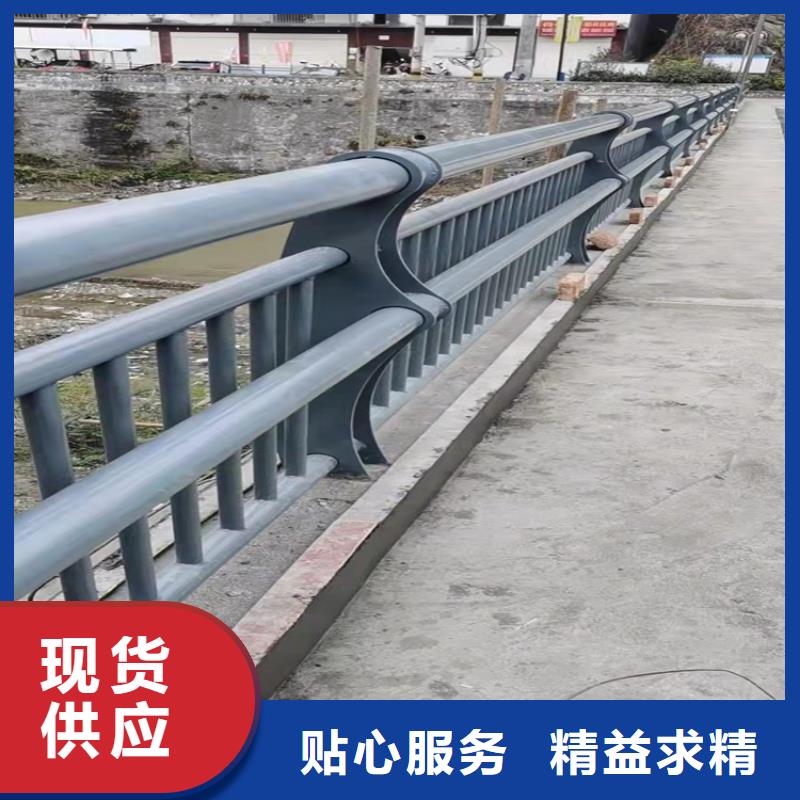 万宁市价格合理的公路不锈钢复合管护栏批发商合作共赢