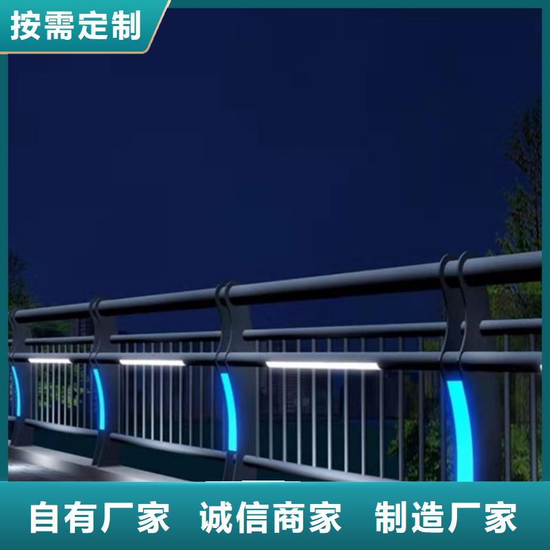 优质桥梁不锈钢防撞栏杆-桥梁不锈钢防撞栏杆厂家当地货源