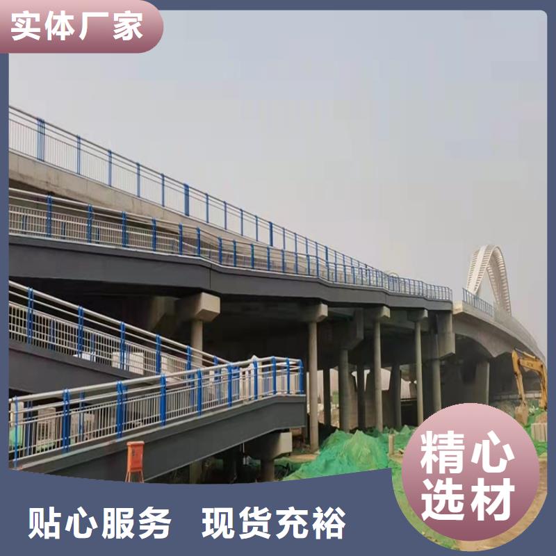 黔东南质量可靠的人行桥梁栏杆生产厂家