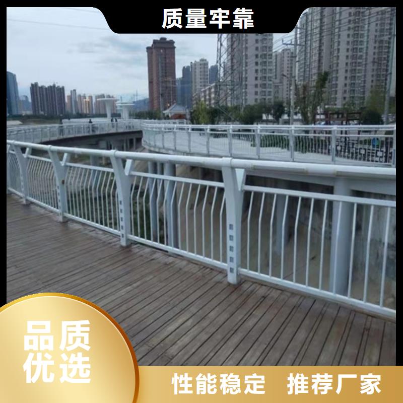 锦州桥梁的护栏与护栏发货及时