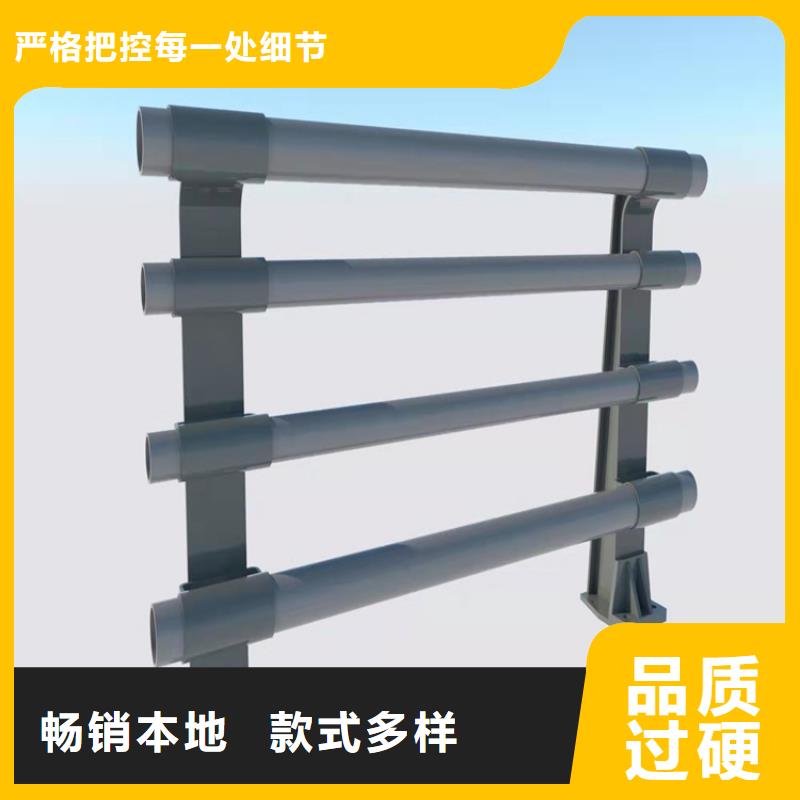 钢制桥梁护栏应用广泛当地制造商