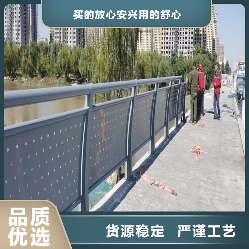 秦皇岛b级桥梁护栏-b级桥梁护栏质量优