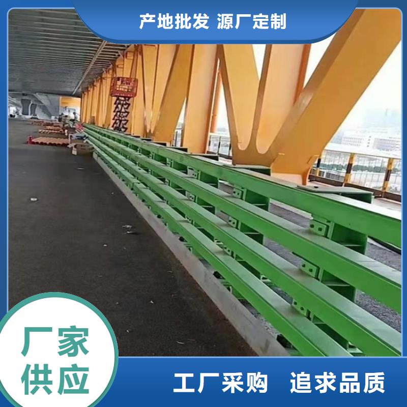 质量优的钢复合管护栏现货厂家高标准高品质
