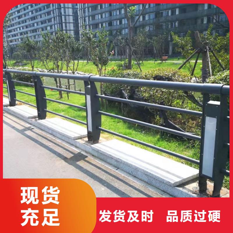 杭州城市桥防撞护栏大型厂家