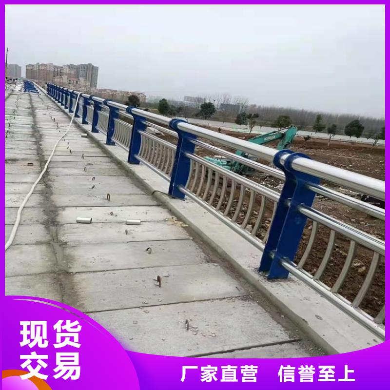 黑龙江钢制桥梁护栏天天低价