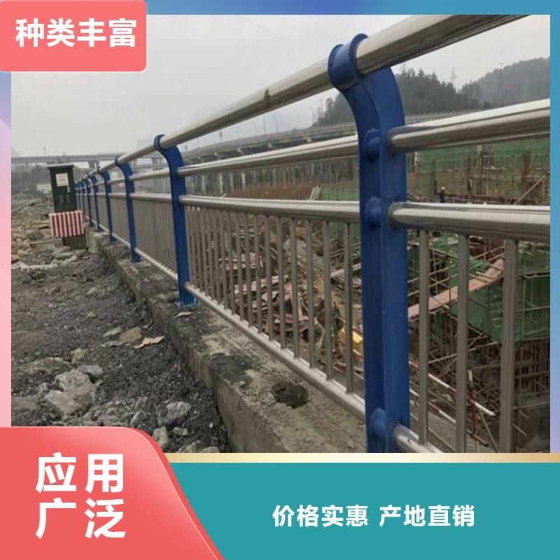 安庆桥梁防撞景观护栏选购经验