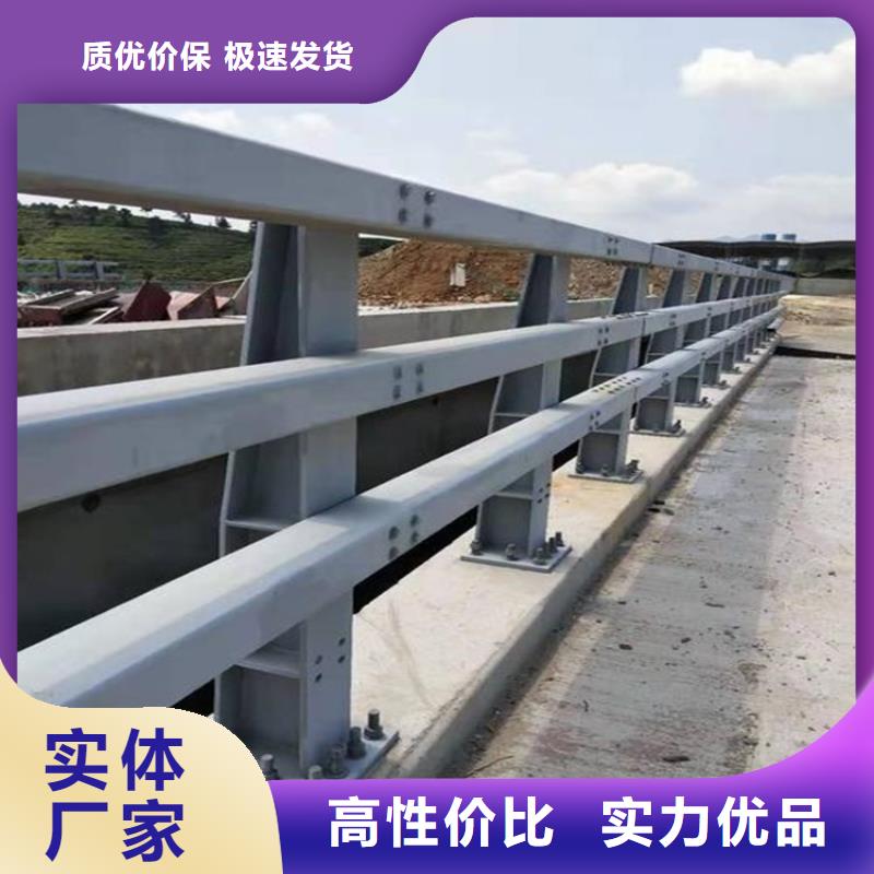 桥梁不锈钢栏杆厂家-做工精细专业生产N年
