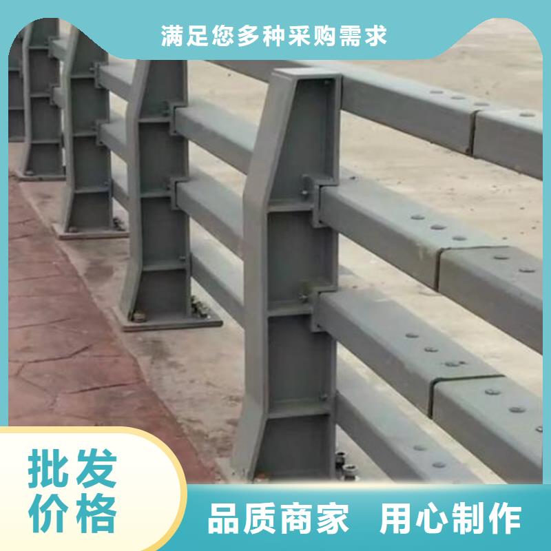 304不锈钢复合管栏杆厂家低价走货高标准高品质