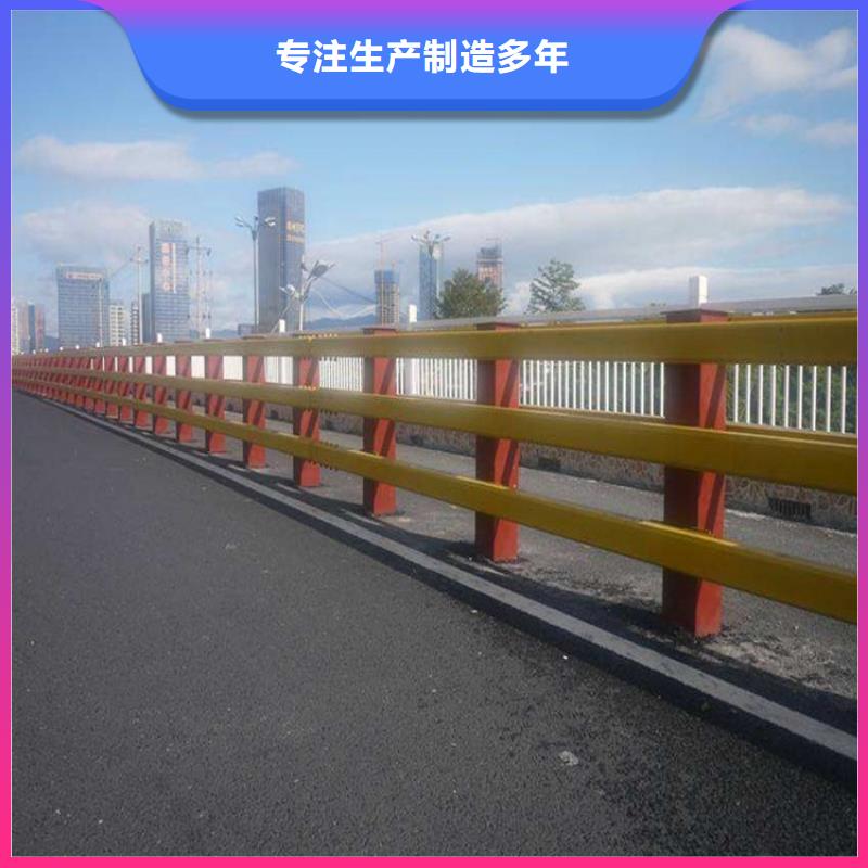 深圳桥梁不锈钢栏杆厂家批发零售