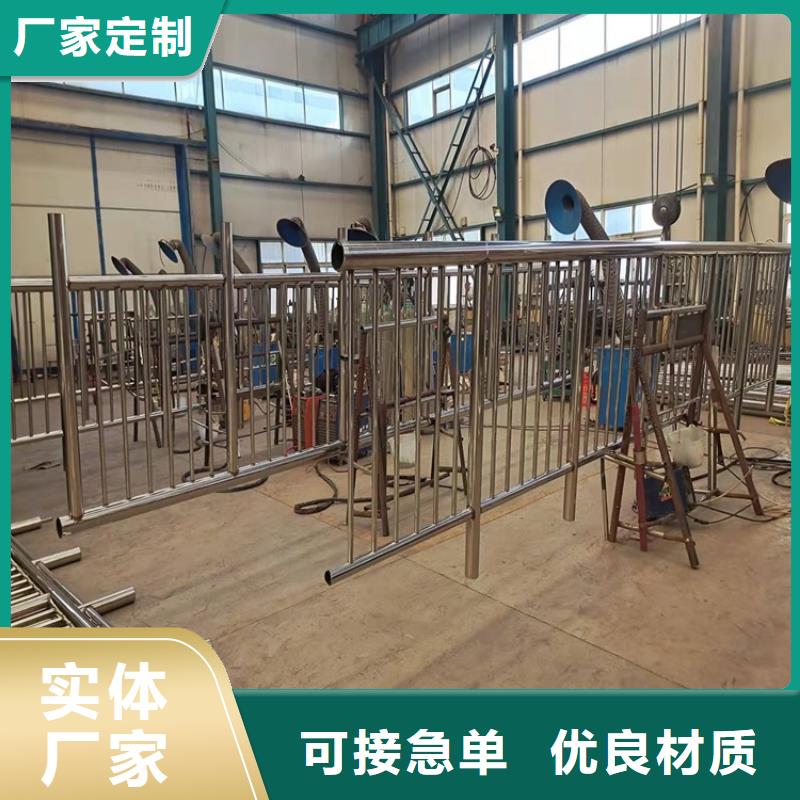 质量可靠的芜湖铁路隔离不锈钢护栏厂商
