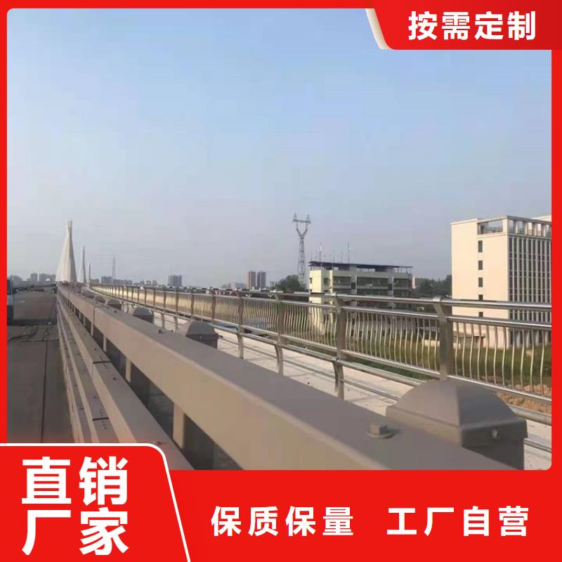 广东道路隔离护栏设计