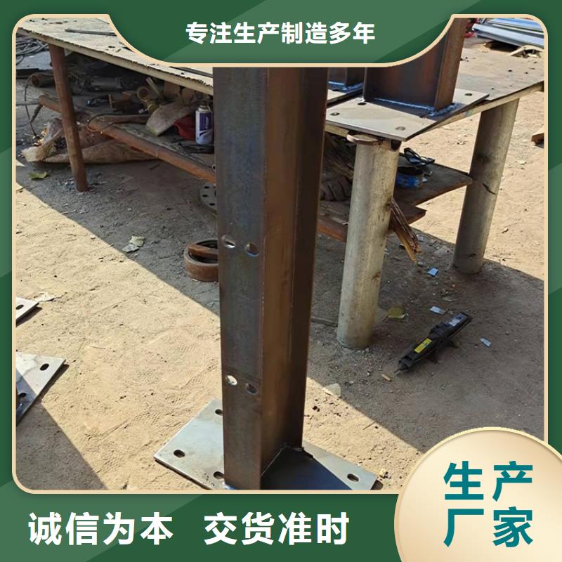 深圳道路隔离护栏实体生产厂家