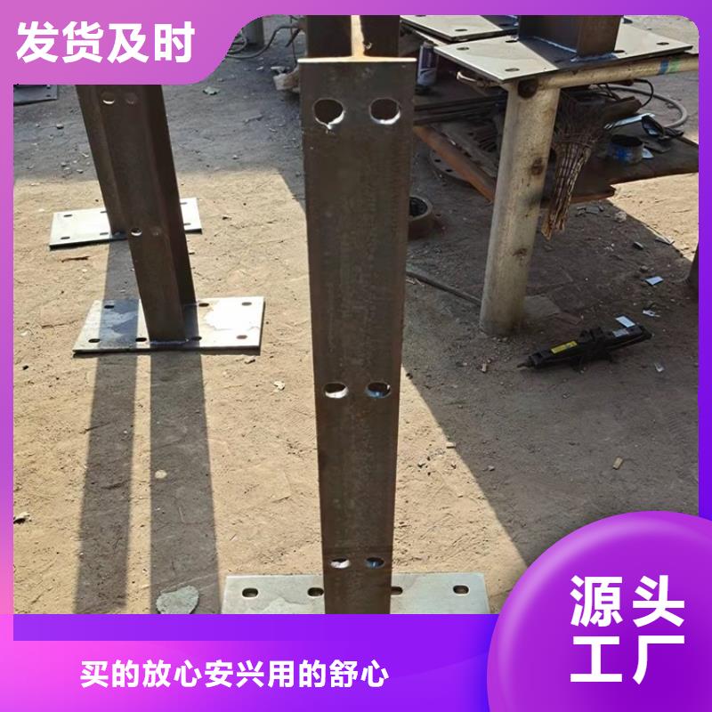 阳江本地的304不锈钢复合管桥梁护栏生产厂家